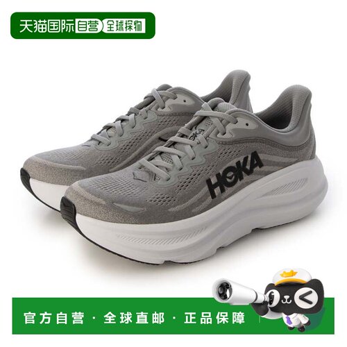 日本直邮HOKA ONE ONE HOKA M BONDI 9 银河灰 星尘灰 1162011-GC