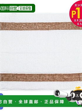 日本直邮FEILER 手巾 毛巾 手帕 30 厘米 独家 Safari 兼容 Kuron