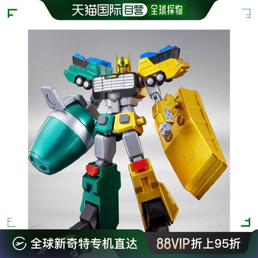 【日本直邮】bandai万代玩具模型级机器人击龙神做工精致