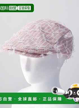 1h可退 日本直邮WEGO 女士蝴蝶结设计哈伦帽 MO25SS04SG0021帽子
