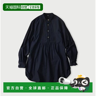 日本直邮45R 靛蓝褶饰立领细布衬衫