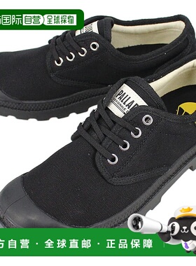 日本直邮PALLADIUM 运动鞋 PAMPA OX ORIGINALE 黑色/黑色 75331-