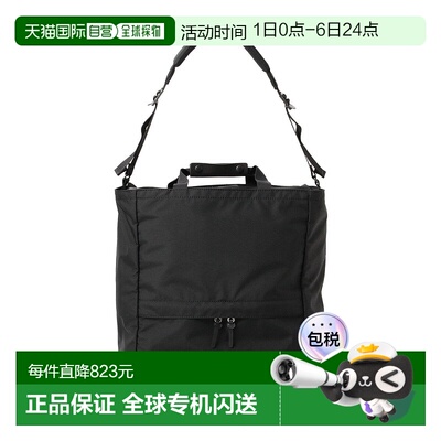 日本直邮BEAMS STANDARD SUPPLY 2WAY ZIP TOTE 手提包斜挎包