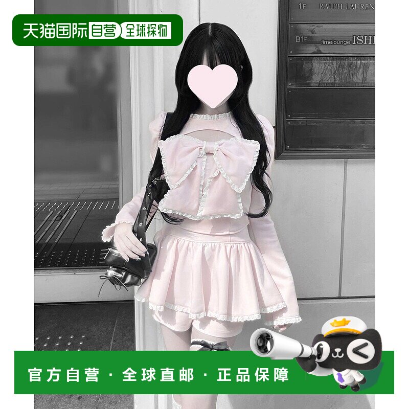 1h可退 日本直邮OLIVE des OLIVE 女装 miko 蕾丝边露肩短款上衣