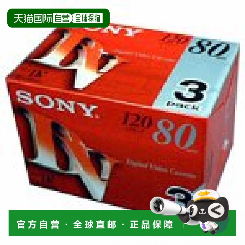 Not Specified 3DVM80R3 ձֱʡSONYӰƷ3DVM80R3΢DV¼80¿