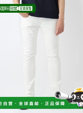 日本直邮PT Torino Denim 男士白色拉链牛仔裤 修身薄剪裁 (c5dp0