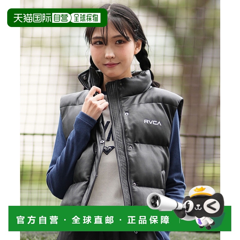 1h可退 日本直邮RVCA 女士仿皮夹克马甲 BE04D-756 BE04D756