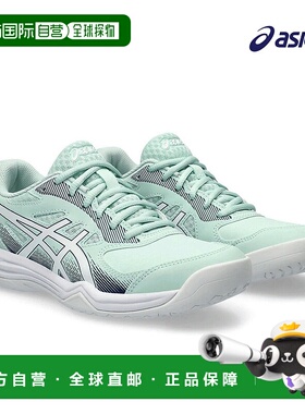 日本直邮日本直邮 ASIC0亚瑟士 女士轻便入门级休闲运动气垫网球
