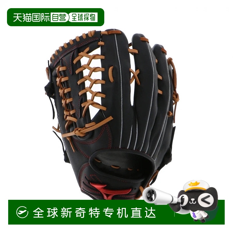 日本直邮MIZUNO-美津诺垒球将驾驶红色ibe外野手尺寸14左手投掷器