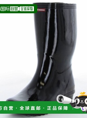 日本直邮 MoonStar 男式 Bester L-30 通用工作靴鞋工作鞋防滑防