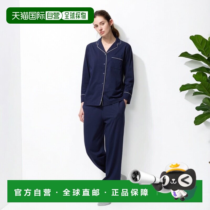 日潮跑腿UNIQLO优衣库 Airism 棉质睡衣套装 69 NAVY WOMEN M 478