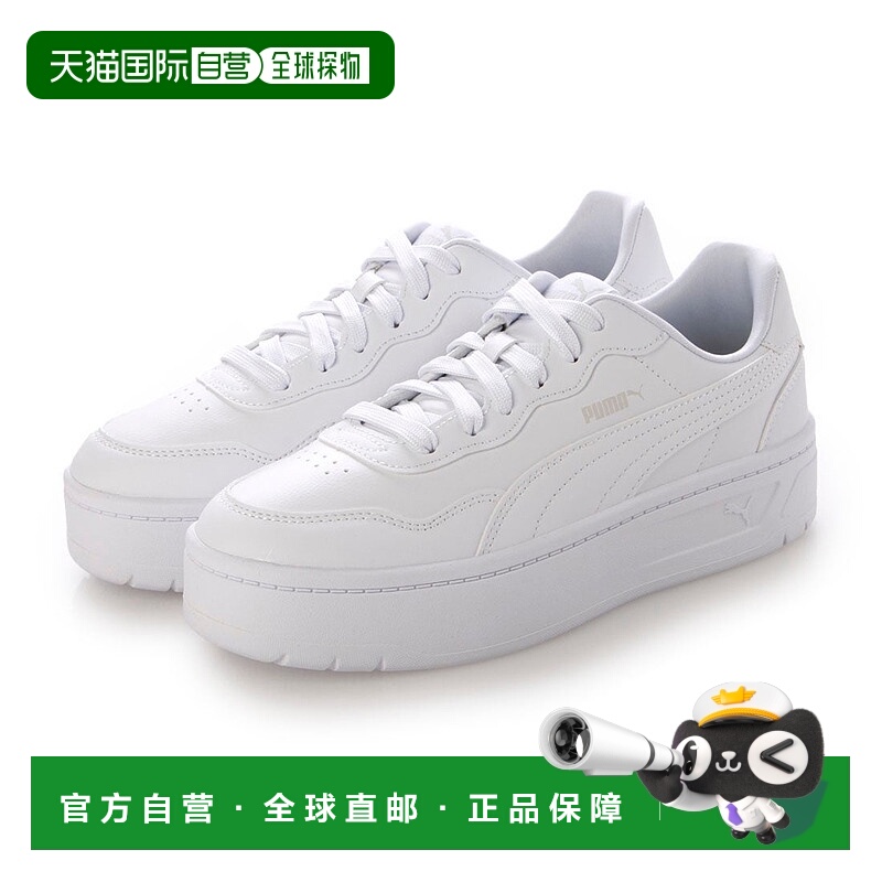 日本直邮 COURT LALLY SKYE 女士凉鞋 400368彪马豹纹厚底鞋