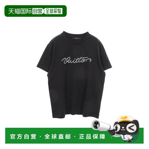 日本直邮日本中古二奢LV路易威登男B级9新时尚棉上衣黑色正品 Vin