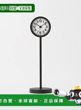 【日本直邮】Muji无印良品 公园时钟 迷你 黑色 55x55x182mm 4427