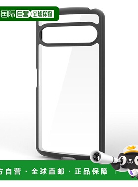 【日本直邮】宜丽客 Xperia 10 VIISO-52F 手机壳 黑色 PM-X252TS