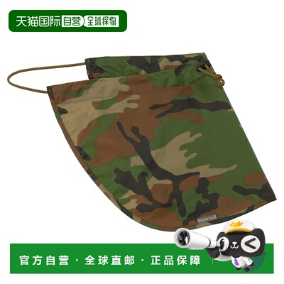 日潮跑腿Montbell蒙贝欧 户外运动遮阳帽 CAMO  1108600帽子