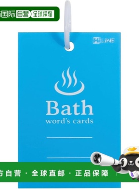 【日本直邮】Kutsuwa 沐浴词汇卡 大号 浅蓝色 10 张装 SC241LB-1