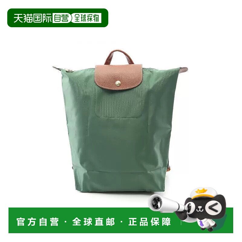 日本直邮中古Longchamp珑骧女包S级99新Backpack背包帆布双肩包绿