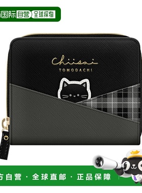 日本直邮Pyokofure 双折钱包 Kuroneko 图案 129763