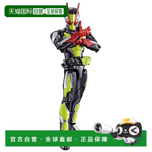 【日本直邮】万代BANDAI假面骑士01 RNF02模组 终形态 模型摆件