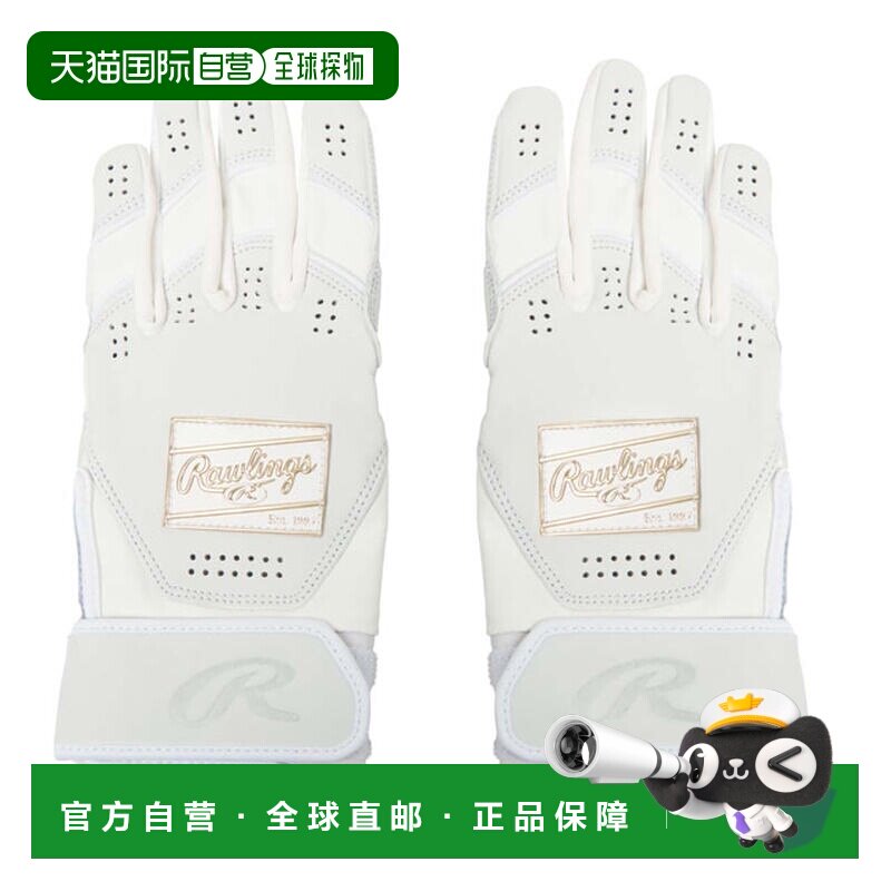 日本直邮Rawlings 棒球击球手套 ICON26BG 白金色