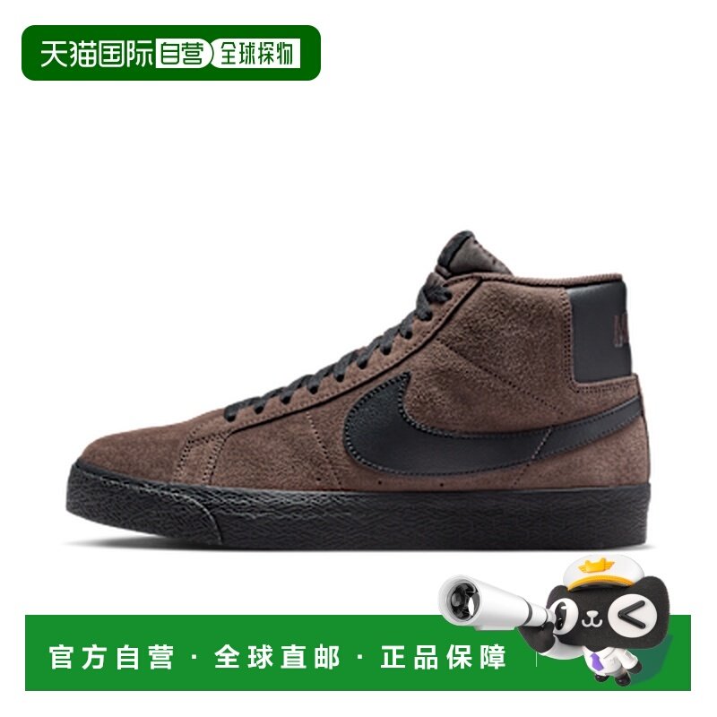 日本直邮NIKE耐克男女同款板鞋FD0731-201,运动鞋new,运动休闲鞋,淘宝优惠券,粉丝福利购,淘宝优惠卷