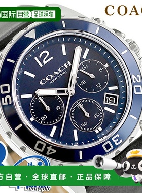 日本直邮Coach Kent 男士石英电池供电计时手表型号 14602666蓝色