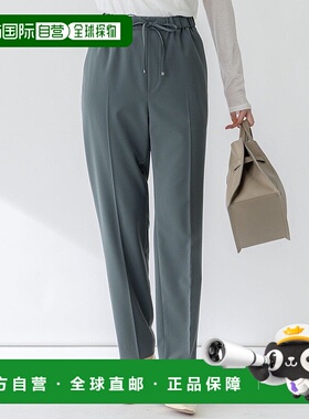 日本直邮23区 2WAY弹力斜纹阔腿裤 234613EW15950裤子休闲裤