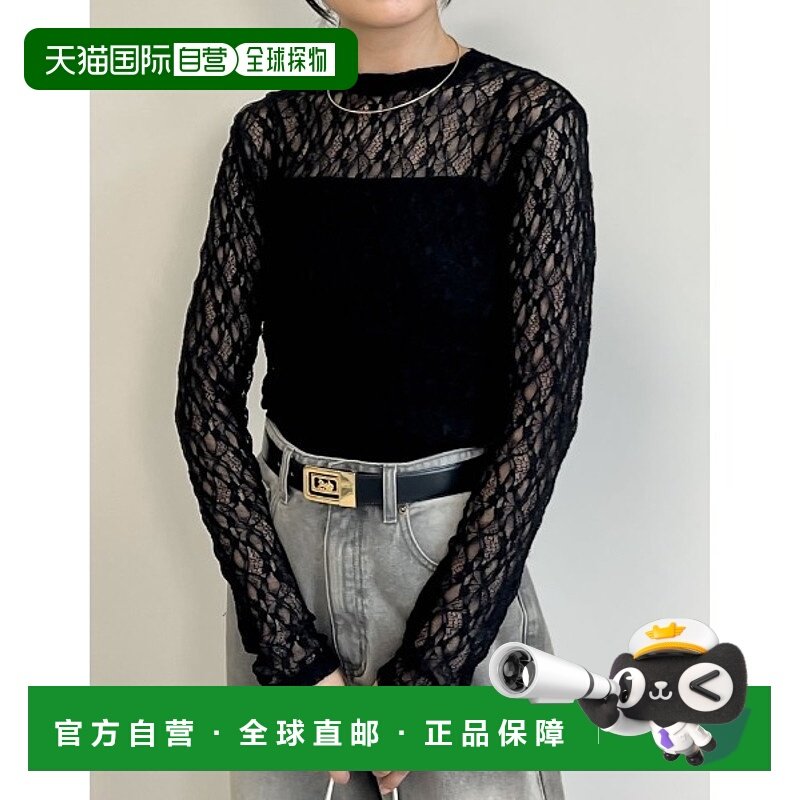 1h可退 日本直邮Re:EDIT 女士秋季蕾丝立领上衣 139074半高领