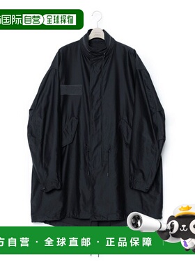 日本直邮FUMITO GANRYU 2Way M-51 X M-65 外套 - 黑色