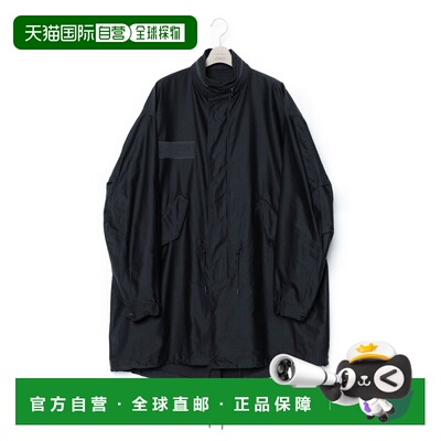 日本直邮FUMITO GANRYU 2Way M-51 X M-65 外套 - 黑色