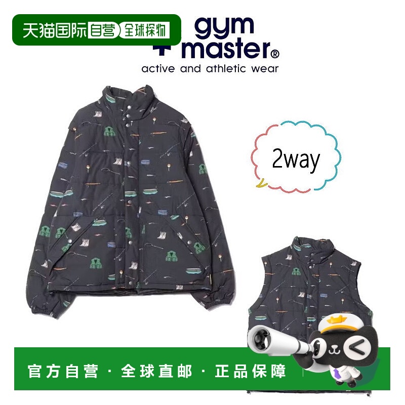 日本直邮Gym Master Happy Paint 内衬两用立式夹克 G633773 04(