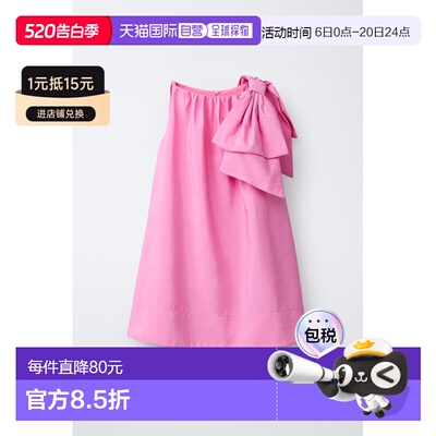 日本直邮Zara带蝴蝶结的连衣裙