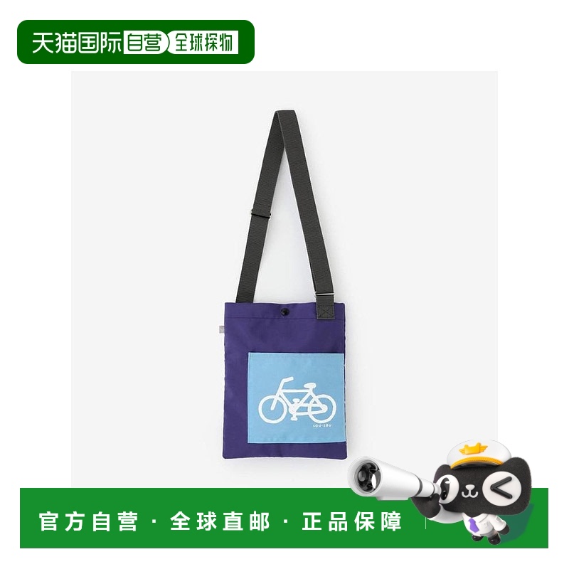 日本直邮日潮 SouSou尼龙斜挎包手提包小单肩包 9430101