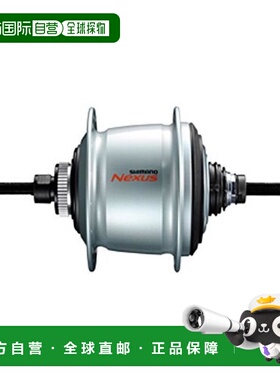 【日本直邮】Shimano禧玛诺 内8R花鼓SG-C6001-8D KSGC60018DAS