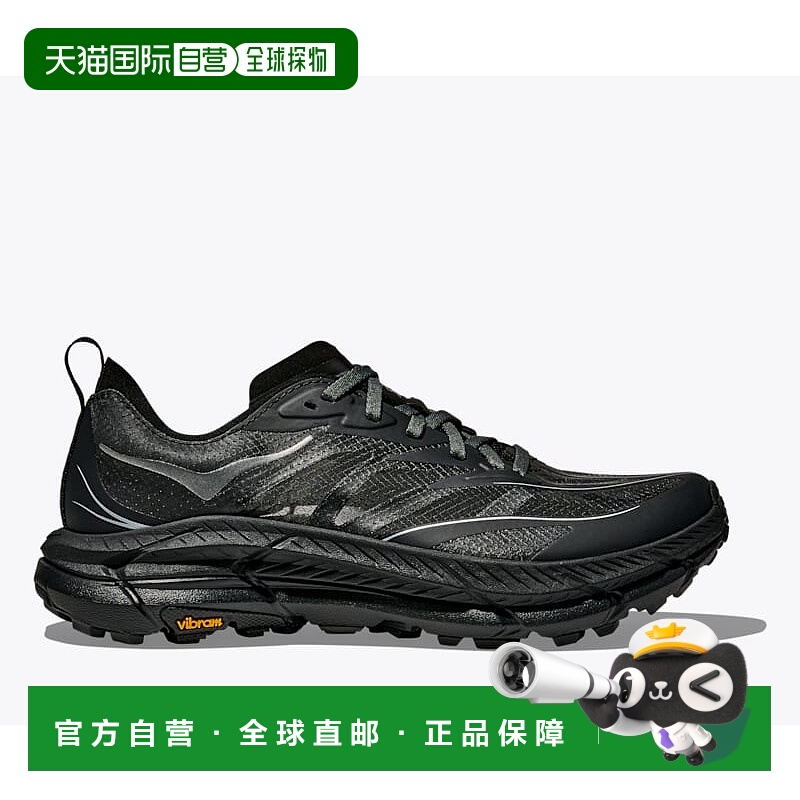 日本直邮HOKA ONE ONE MAFATE SPEED 4 LITE 运动鞋