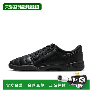 日本直邮Nike Total 90 IIl 舒适百搭 防滑耐磨 足球鞋 男女同款