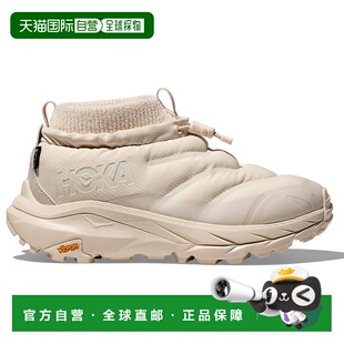 日本直邮HOKA ONE ONE Kaha 2 FROST MOC GTX 运动舒适 防滑耐磨