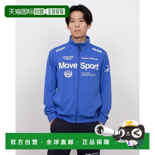 针织运动夹克 日本直邮 男士 TAIKYU ST5SJG12M迪桑特 SUNSCREEN