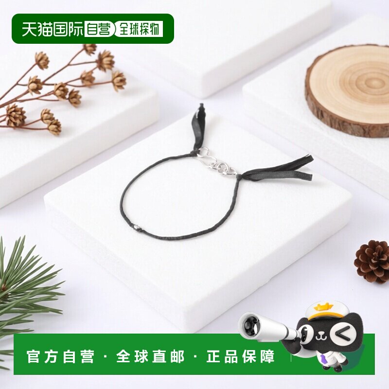 1h可退 日本直邮PLOW 女士 纯银钻石丝绸手链 纯手工编织设计 CG2