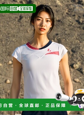 日本直邮LUCENT 女式比赛衬衫无领白色网球 XLH2320 女式