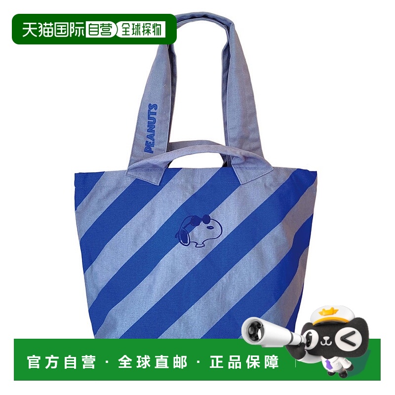 日本直邮ROOTOTE IP.MED.w条纹Peanuts6Z运动鞋[RO3330AU05672]