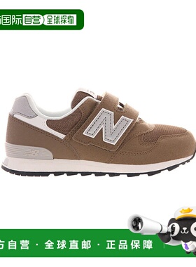 日本直邮New Balance 儿童运动鞋 PO313TH2