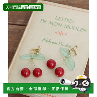 1h可退 日本直邮Dot&Stripes CHILD WOMAN 女士樱桃图案耳环 仿