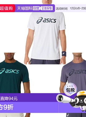 日本直邮ASICS 男士印花短袖衬衫网球/羽毛球上衣2041A346