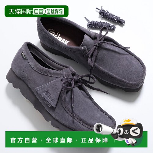 日本直邮Clarks Wallabee GTX 女士莫卡辛鞋GORE-TEX26183068绒面