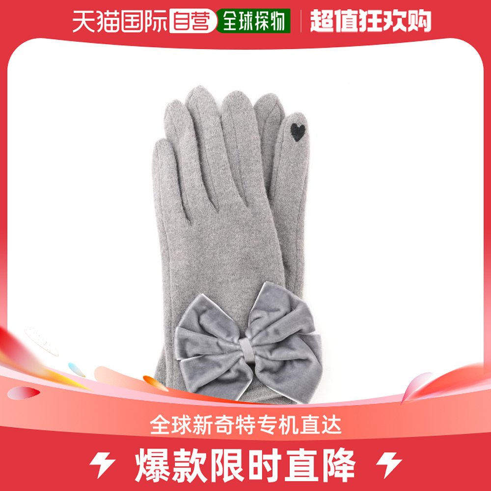 jill by jillstuart 女士 手套