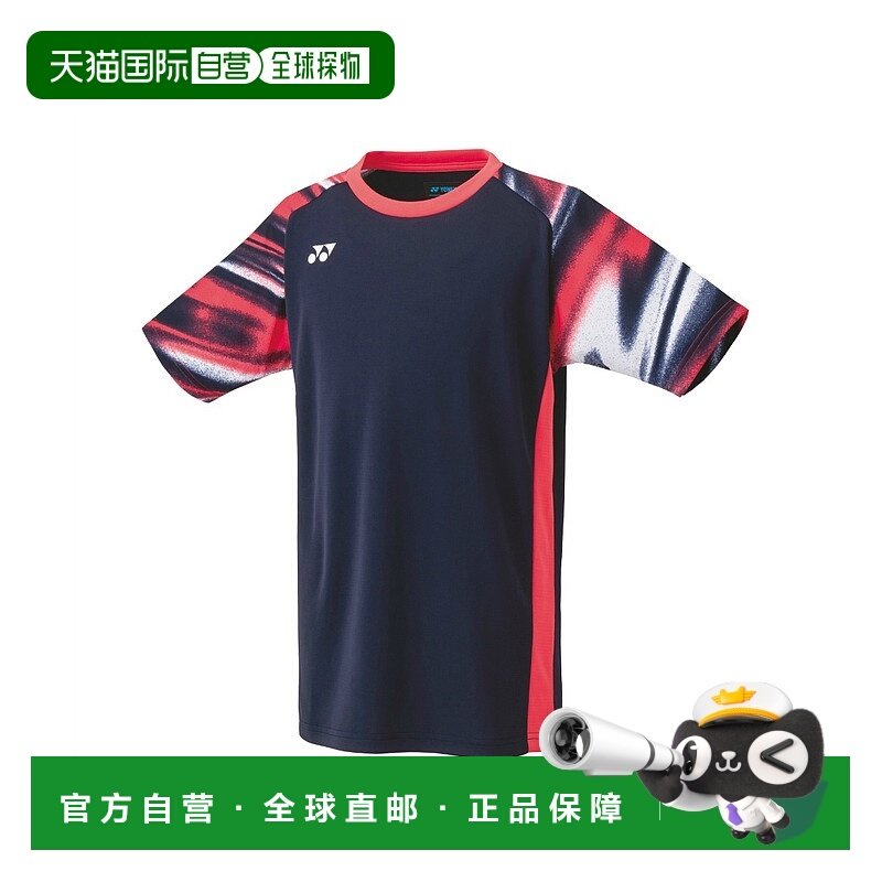 日本直邮YONEX尤尼克斯 童装 条纹拼色圆领套头短袖T恤 蓝色 儿童,童装/婴儿装/亲子装,T恤,淘宝优惠券,粉丝福利购,淘宝优惠卷