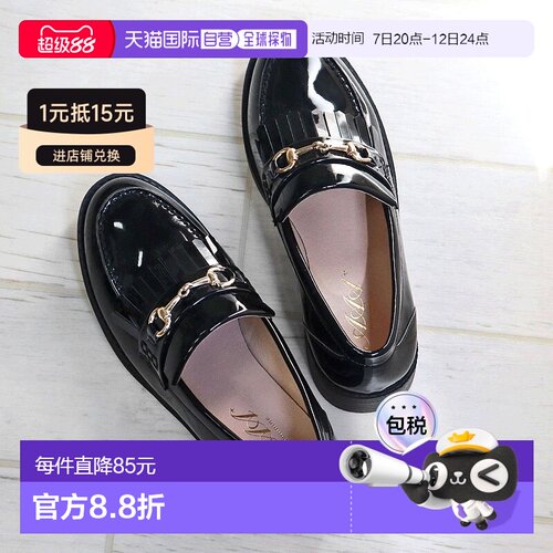【日本直邮】AAA? feminine　女士　礼服鞋女鞋乐福鞋皮鞋一脚蹬