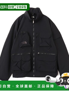 1h可退 日本直邮THE NORTH FACE 男士多口袋轻便户外夹克 np22533